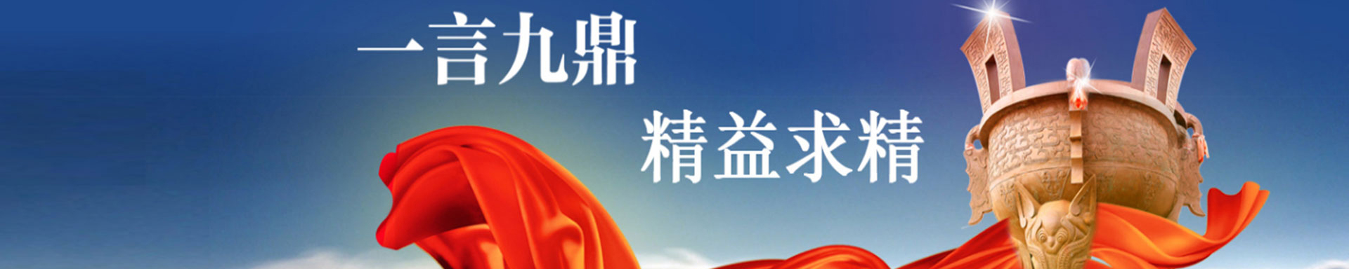 江西3044am永利科技