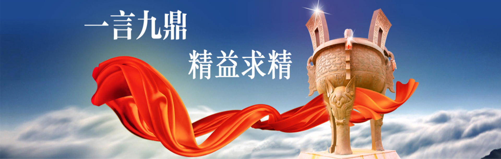 江西3044am永利科技