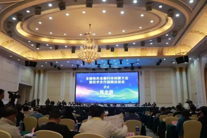 铜水套_铜溜槽_铜冷却壁 铜水套_铜溜槽_铜冷却壁