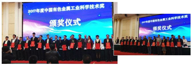 铜水套_铜溜槽_铜冷却壁 铜水套_铜溜槽_铜冷却壁