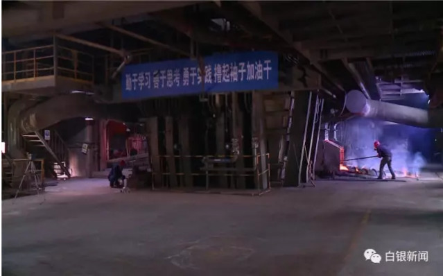 熔池熔炼侧吹炉 熔池熔炼侧吹炉