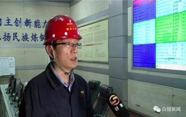 白银炼铜法 白银炼铜法