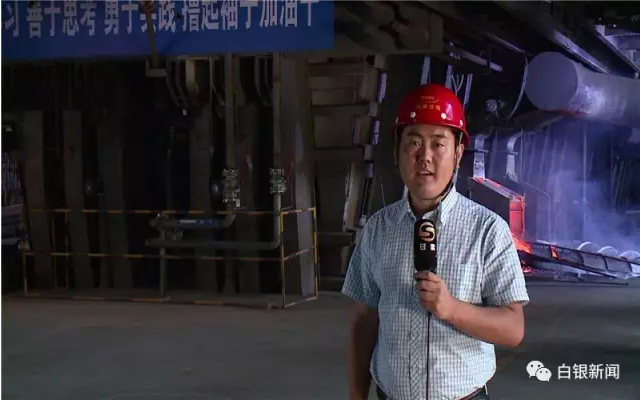 白银炼铜法 白银炼铜法