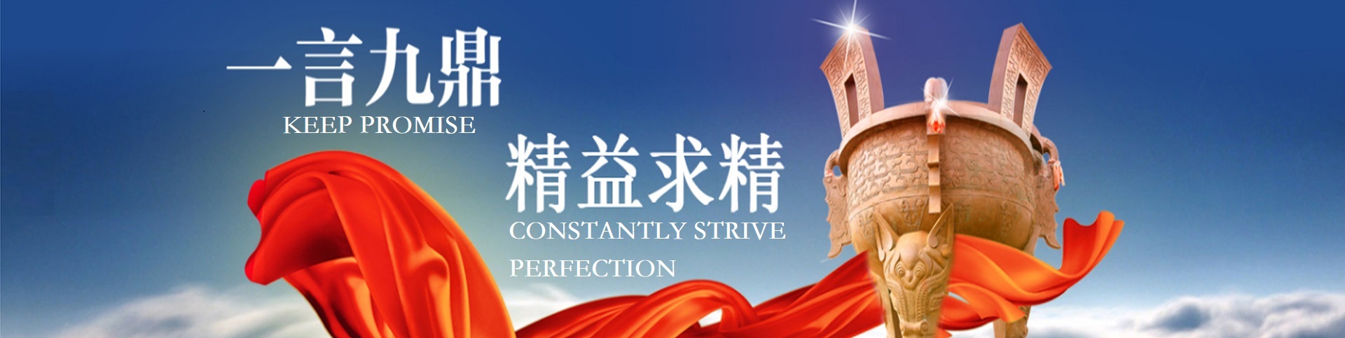 3044am永利(中国)集团官方网站